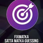 Matka Guessing